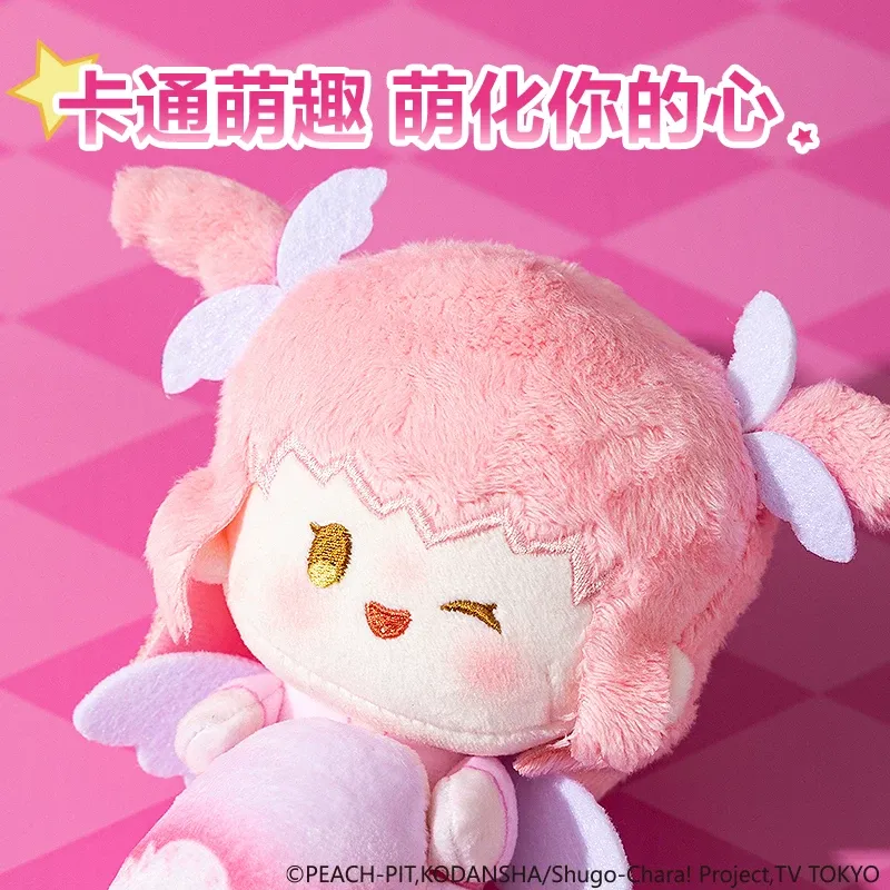 Deli Shugo Chara! Plush Doll A - огляд і ціна Laptop Accessories For Gift