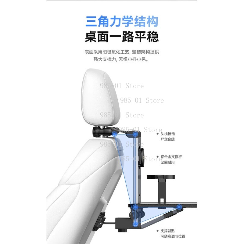 Car Rear Seat Folding Table Mu - огляд і ціна Laptop Accessories For Office