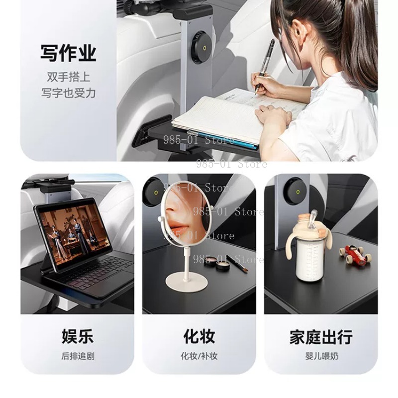 Car Rear Seat Folding Table Mu - огляд і ціна Laptop Accessories For Office