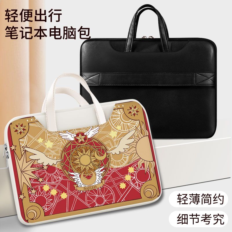 Card Captor Sakura laptop bag, - огляд і ціна Laptop Accessories For Gift