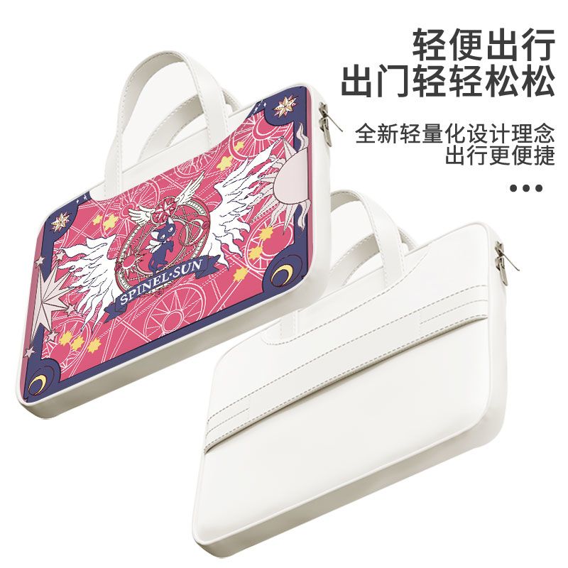 Card Captor Sakura laptop bag, - огляд і ціна Laptop Accessories For Gift